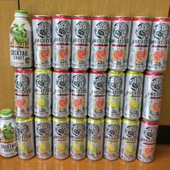 【決まりました】酎ハイ  チューハイ　詰め合わせ 飲みくらべセット