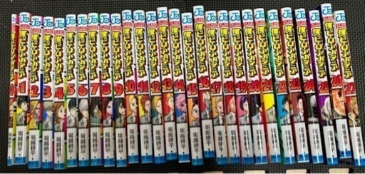 僕のヒーローアカデミア(ヒロアカ)1巻〜27巻セット(おまけあり)
