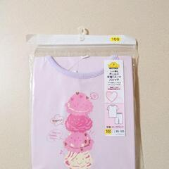 新品 半袖半ズボン パジャマ 100cm 上下セットアップ アイ...