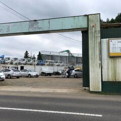 【廃車手続無料】事故車・廃車引取り解体します！引取り可能！買取可能！