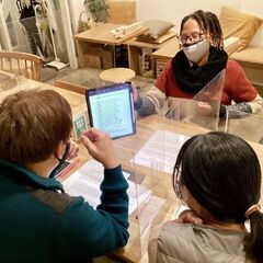 4/23(土) English Reading Club 英語長...