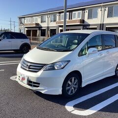 【車検満了R4年9月】ホンダ フリード G エアロ ／ワンオーナ...