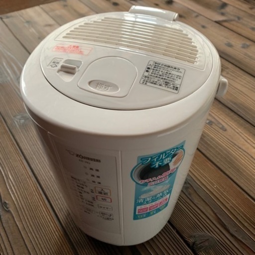 ZOJIRUSHI 加湿器