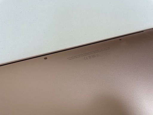 【募集中】Apple MacBook Air 2020