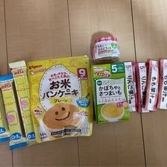 離乳食　スティックミルク