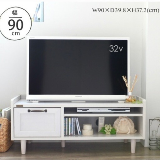 【譲渡先決まりました】テレビ台