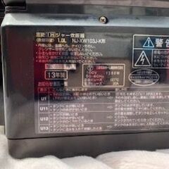 三菱製　☆IH ジャー炊飯器　本炭釜☆      290の画像