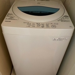 洗濯機　東芝　star crystal drum aw-5g5 