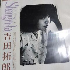 レコード2