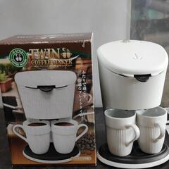 0415-029 コーヒーメーカー