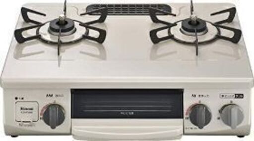 リンナイ 3つの「安心」新搭載【気のきくコンロ】 幅約56cm 左強火力 クリームベージュ 都市ガス12A/13A KG34NBEL(13A)