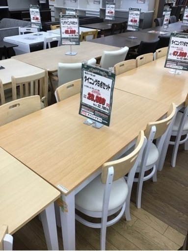 KP-55【ご来店頂ける方限定】新入荷　アウトレット　ダイニング5点セット　ナチュラル×白