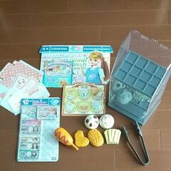 【訳あり】リカちゃんコンビニ おさつスイっとレジスター付属品のみ