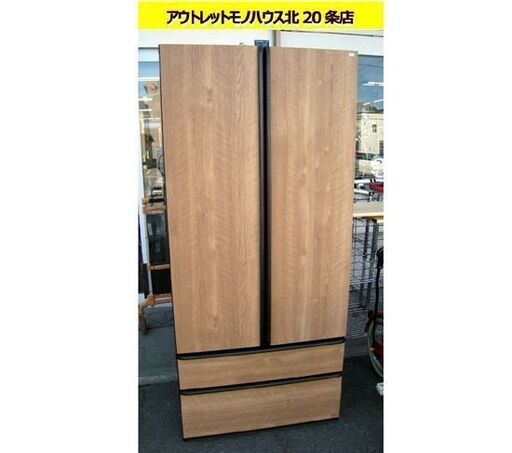 ☆ ニトリ ワードローブ ミラー付き 幅795×奥行567×高さ1765mm ニーズ3 2分割 ブラウン クローゼット ハンガーラック 衣類収納 札幌 東区 北20条店