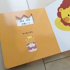絵本　まとめ売り　0〜3歳ごろまでの画像