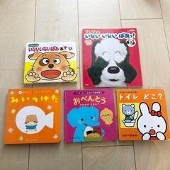絵本　まとめ売り　0〜3歳ごろまで