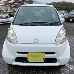 審査なし誰でも分割OK 絶好調　激安　目玉車両　即納車可能　車検...