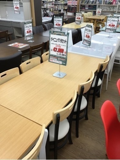 KP-57【ご来店頂ける方限定】ダイニング7点セット　ナチュラル×黒
