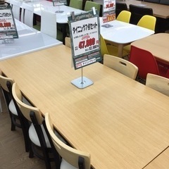 KP-57【ご来店頂ける方限定】ダイニング7点セット　ナチュラル×黒