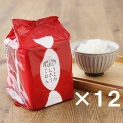パックご飯　山形のうまみしっかりごはん　36食入ケース