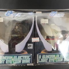 バンプレスト 機動戦士ガンダム ターンA エレクトロライトアイ ...