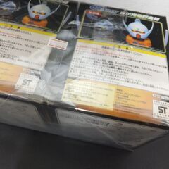 バンプレスト 機動戦士ガンダム ターンA エレクトロライトアイ コインバンク 貯金箱 ヘッド 光る マスク 非売品　全2種セットの画像