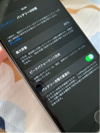 SIMフリー☆iPhone6s本体32Gシルバー☆美品☆