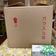 五月人形　ケース入りの画像