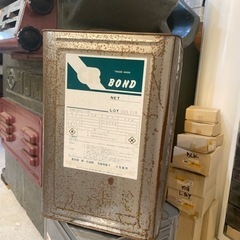 ゴムのり差し上げます