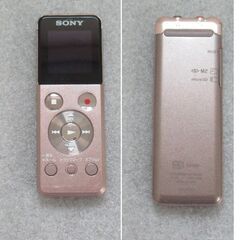 SONY ICレコーダー ICD-UX543F　ピンクの画像