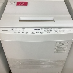 【トレファク神戸新長田】TOSHIBAの10.0kg（2017年製）全自動洗濯機です!!!【取りに来れる方限定】