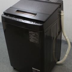 東芝 縦型洗濯機 家電の中古が安い!激安で譲ります・無料で 東芝 縦型洗濯機 家電の中古が安い!激安で譲ります・無料で