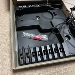 RYOBI リョービ 充電式スクリュードライバー 工具 電動の画像