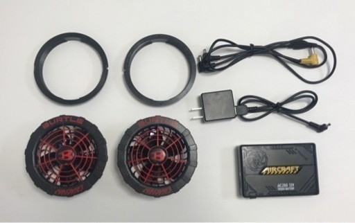 バートル　エアークラフト＋ファンユニットセット　AC260 AC270/AC271