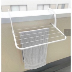 引っ掛けラック　2点セット