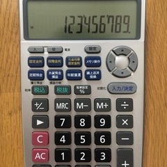 ローン電卓(CASIO BF-850)