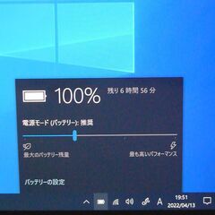 中古美品 ペン付 タブレット Microsoft Surface Pro 4 WiFi有 第6世代 Core i5 4GB 高速SSD 無線 Bluetooth カメラ Windows10 Officeの画像