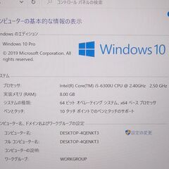 中古美品 ペン付 タブレット Microsoft Surface Pro 4 WiFi有 第6世代 Core i5 4GB 高速SSD 無線 Bluetooth カメラ Windows10 Officeの画像
