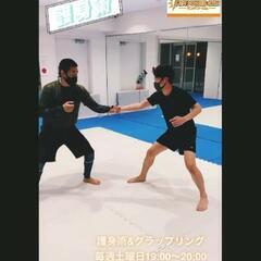 【毎週土曜日19時20分〜】護身術&グラップリングクラス