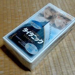 【新品未開封】タイタニック　VHS 2巻組