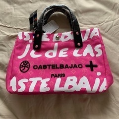新品　カステルバジャック　ミニトートバッグ