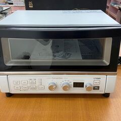 【レガストック川崎本店】タイガー コンベクションオーブン＆トースター マットホワイトTIGER やきたて KAT-A130WM　2020年製の画像