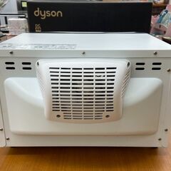 【レガストック川崎本店】タイガー コンベクションオーブン＆トースター マットホワイトTIGER やきたて KAT-A130WM　2020年製の画像