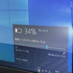  Windows10 中古良品 ノートパソコン 東芝 B353/21KB 15.6インチ Celeron-1037U 4GB 500GB DVDマルチ 無線 webカメラ Officeの画像