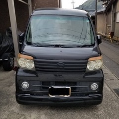アトレーワゴンターボ4WDの画像