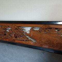 木彫り欄間（全国発送対応）