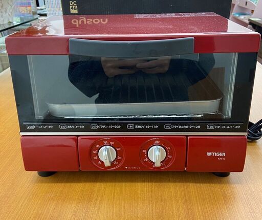 ★サマーセール！！店頭購入で10％OFF！★【レガストック川崎本店】タイガー魔法瓶(TIGER) オーブントースター うまパントースター レッド サイズ(約)35.4×34.4×24.2cm トリプルヒーター設計 KAE-G13N-R