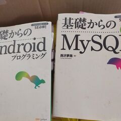 MOS公式サイト－マイクロソフト オフィス スペシャリストに プログラムの本 中古+新品  CS検定やExcel演習 2010 Word演習 2010  の画像