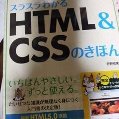 MOS公式サイト－マイクロソフト オフィス スペシャリストに プログラムの本 中古+新品  CS検定やExcel演習 2010 Word演習 2010  の画像