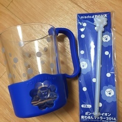 新品ミスド×カルピスコラボおまとめポンデライオングラス　マドラー...
